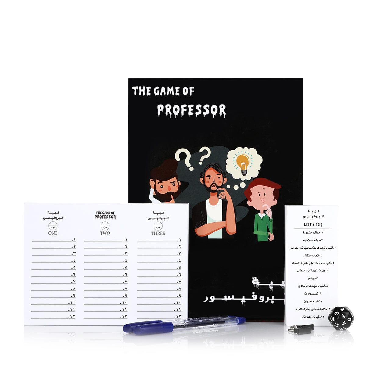 Professor game – Bandora